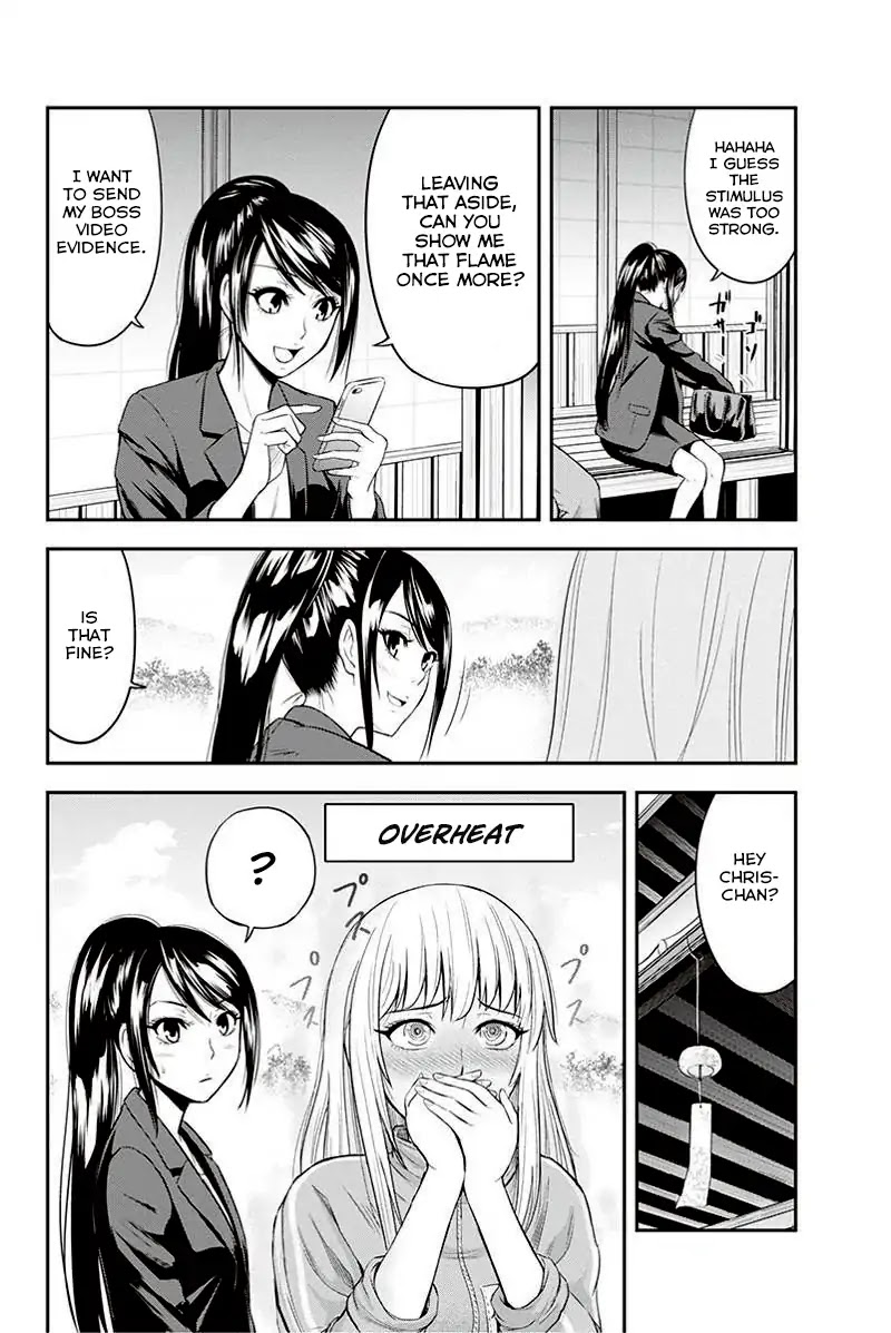 Regarding That We Decided to Live in the Countryside With The Female Knight Who Came to Us chapter 10 page 18