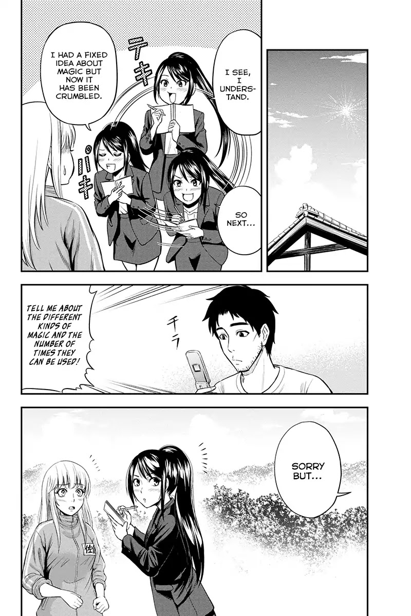 Regarding That We Decided to Live in the Countryside With The Female Knight Who Came to Us chapter 10 page 4