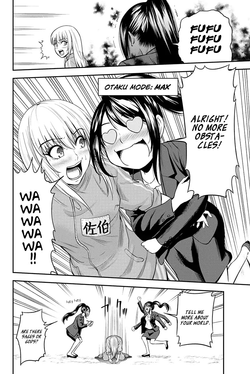 Regarding That We Decided to Live in the Countryside With The Female Knight Who Came to Us chapter 10 page 6