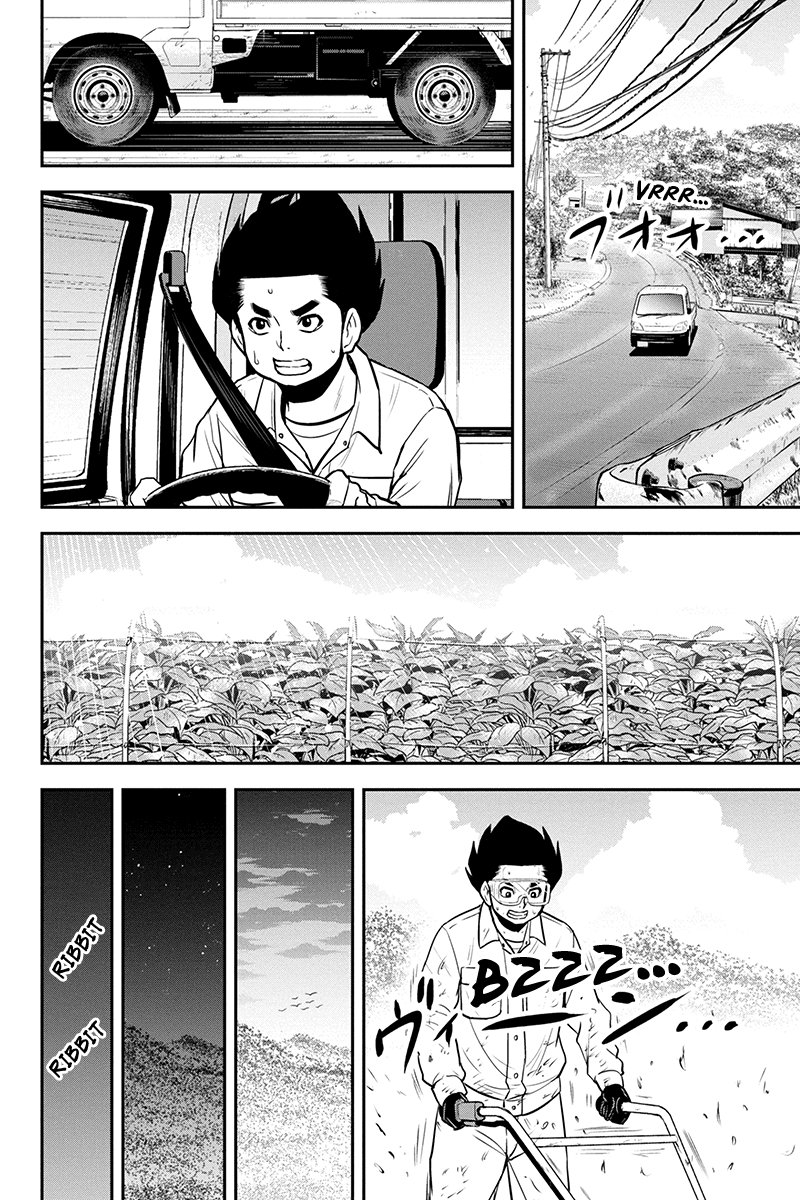 Regarding That We Decided to Live in the Countryside With The Female Knight Who Came to Us chapter 100 page 16