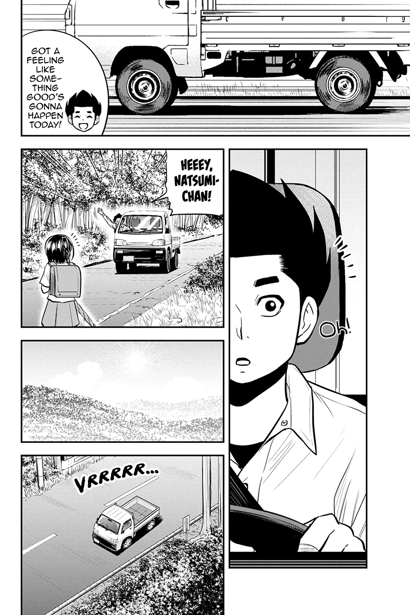 Regarding That We Decided to Live in the Countryside With The Female Knight Who Came to Us chapter 100 page 2