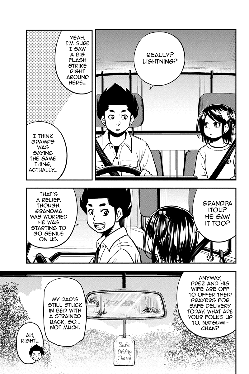 Regarding That We Decided to Live in the Countryside With The Female Knight Who Came to Us chapter 100 page 3