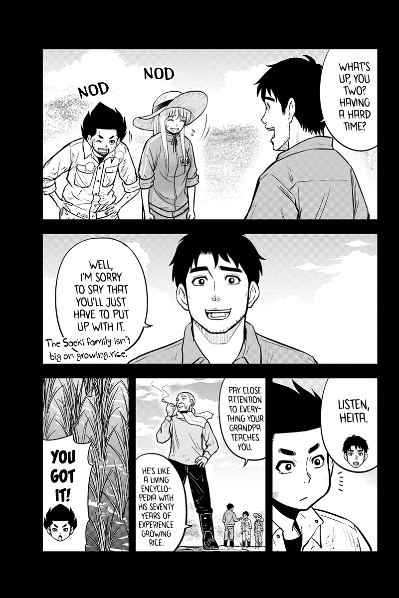 Regarding That We Decided to Live in the Countryside With The Female Knight Who Came to Us chapter 100 page 7