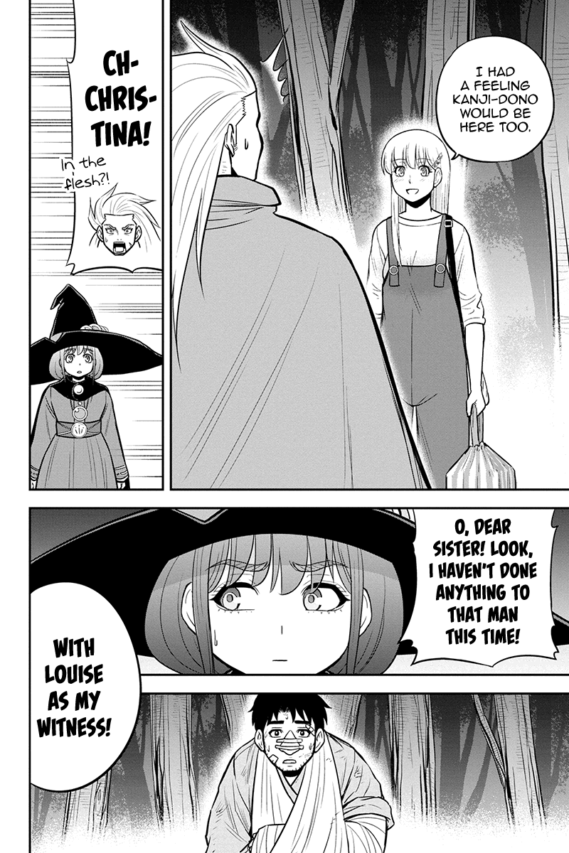 Regarding That We Decided to Live in the Countryside With The Female Knight Who Came to Us chapter 101 page 14