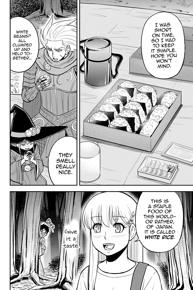 Regarding That We Decided to Live in the Countryside With The Female Knight Who Came to Us chapter 101 page 16