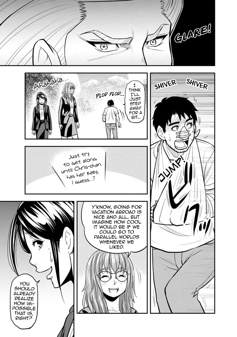 Regarding That We Decided to Live in the Countryside With The Female Knight Who Came to Us chapter 102 page 15