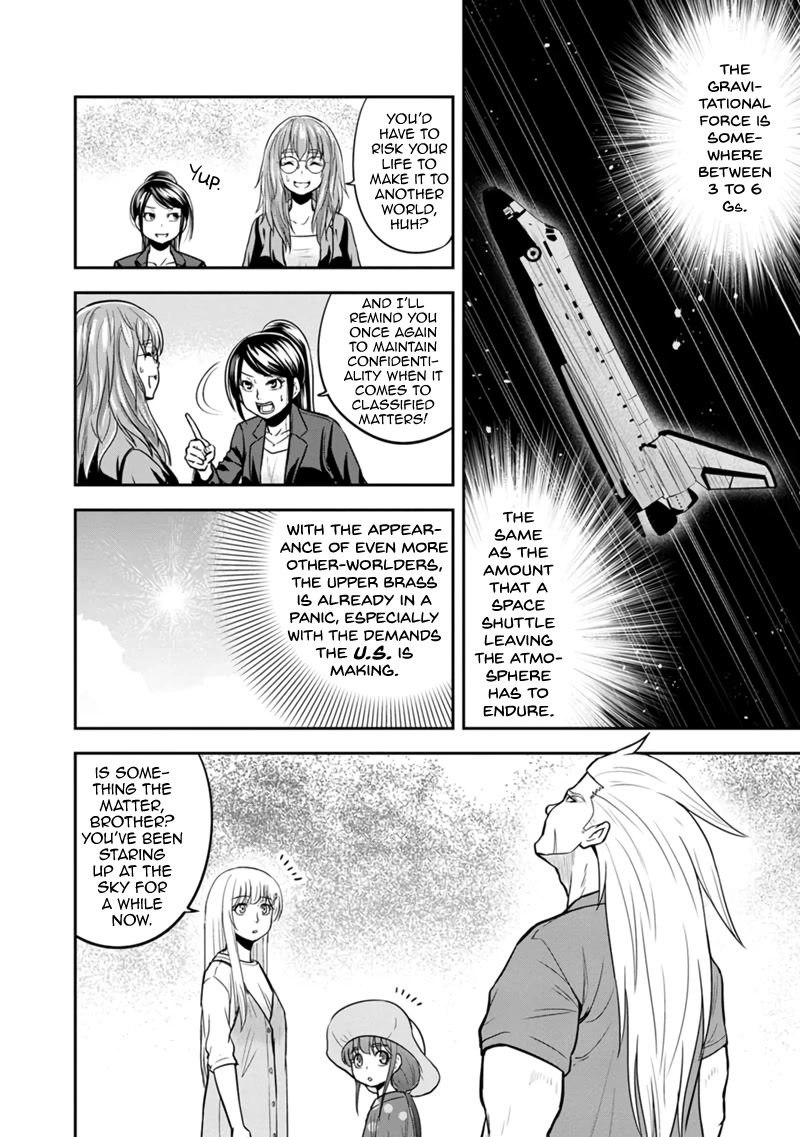 Regarding That We Decided to Live in the Countryside With The Female Knight Who Came to Us chapter 102 page 16