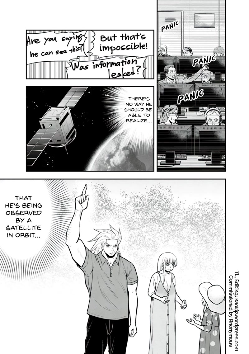 Regarding That We Decided to Live in the Countryside With The Female Knight Who Came to Us chapter 102 page 19