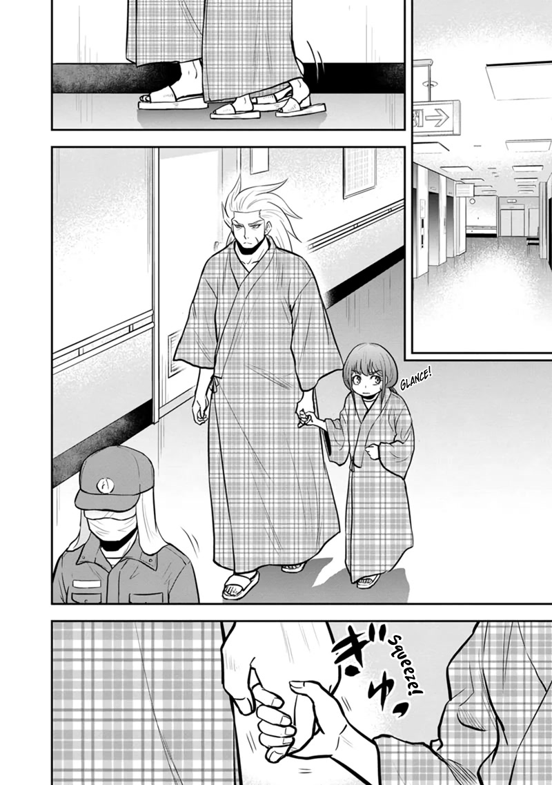 Regarding That We Decided to Live in the Countryside With The Female Knight Who Came to Us chapter 102 page 2