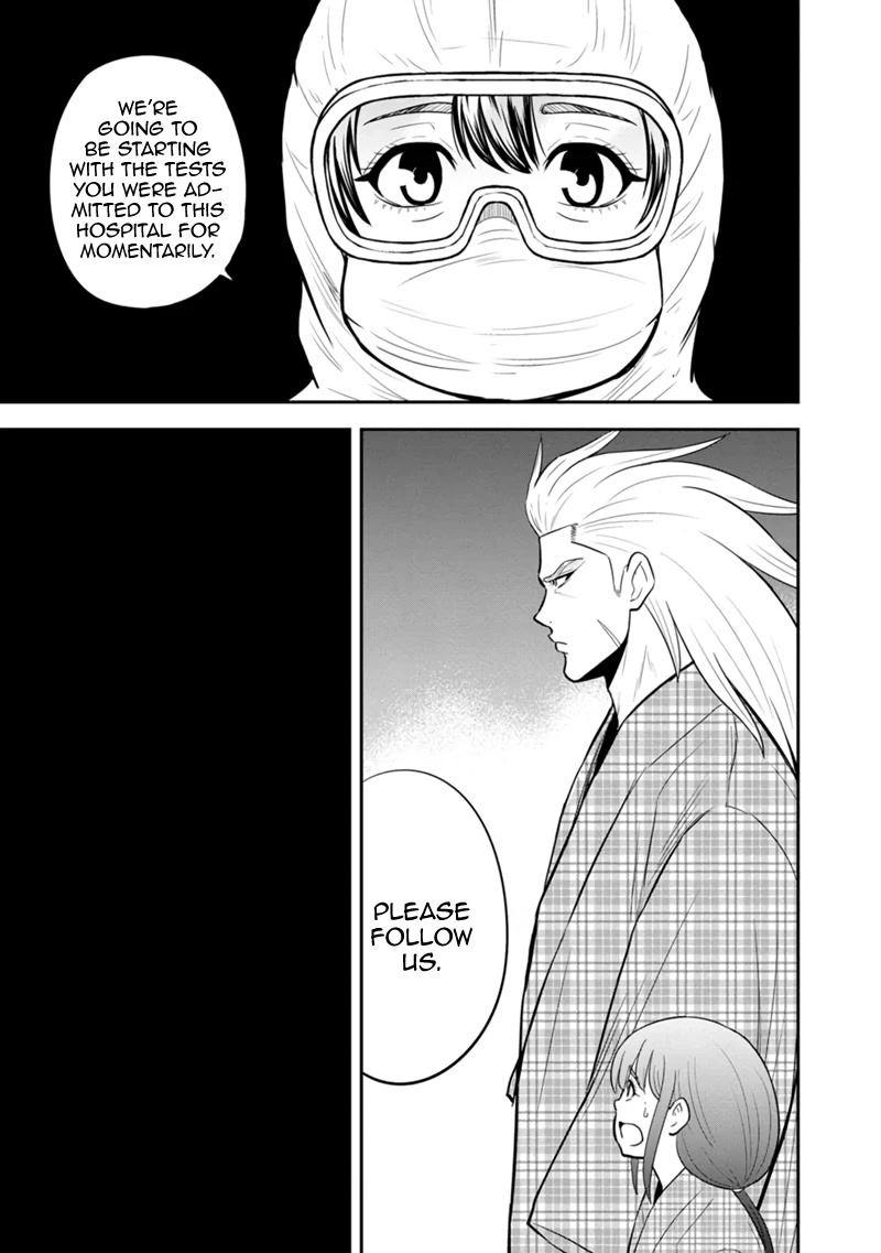 Regarding That We Decided to Live in the Countryside With The Female Knight Who Came to Us chapter 102 page 5