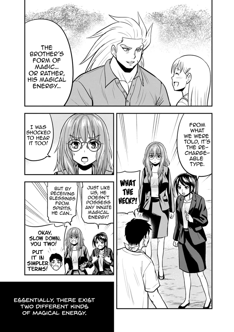 Regarding That We Decided to Live in the Countryside With The Female Knight Who Came to Us chapter 102 page 9