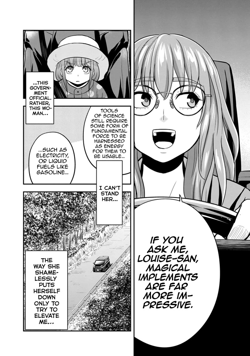 Regarding That We Decided to Live in the Countryside With The Female Knight Who Came to Us chapter 103 page 10