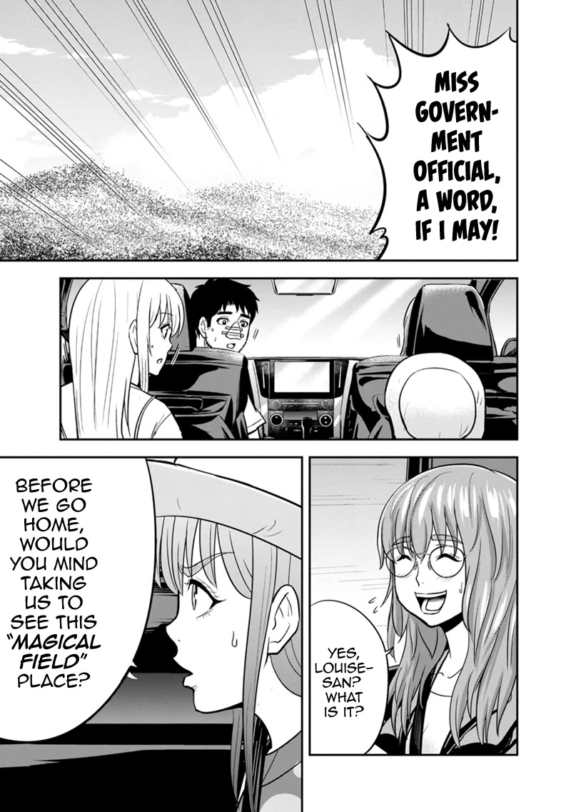 Regarding That We Decided to Live in the Countryside With The Female Knight Who Came to Us chapter 103 page 13