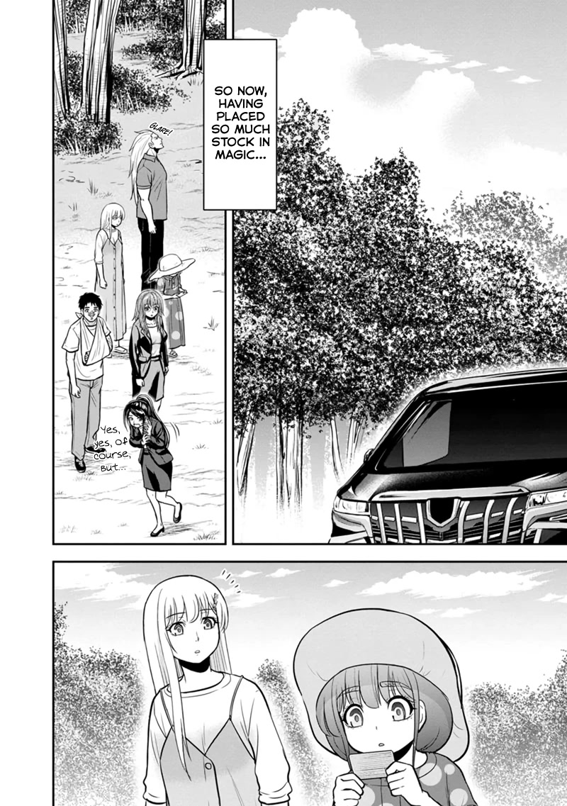 Regarding That We Decided to Live in the Countryside With The Female Knight Who Came to Us chapter 103 page 4