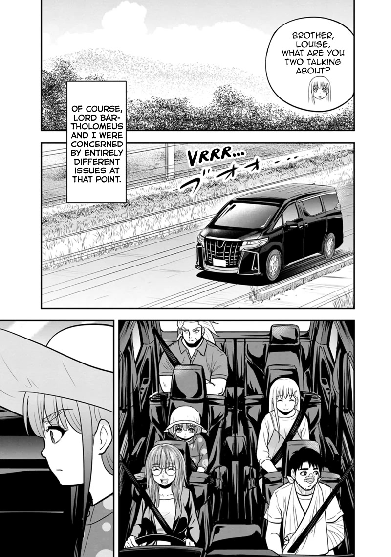 Regarding That We Decided to Live in the Countryside With The Female Knight Who Came to Us chapter 103 page 7