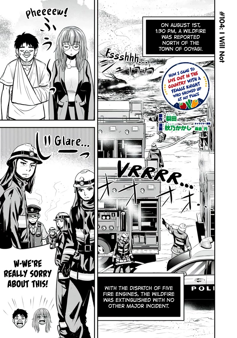 Regarding That We Decided to Live in the Countryside With The Female Knight Who Came to Us chapter 104 page 1