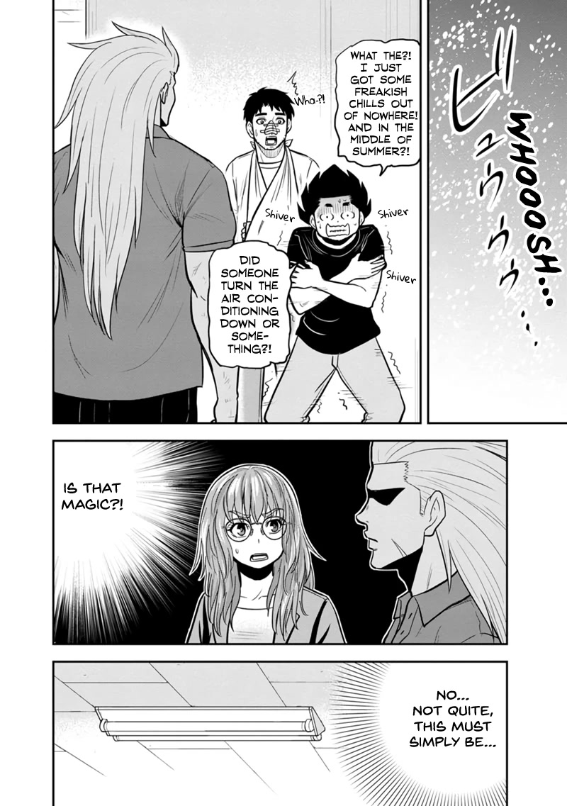 Regarding That We Decided to Live in the Countryside With The Female Knight Who Came to Us chapter 104 page 10