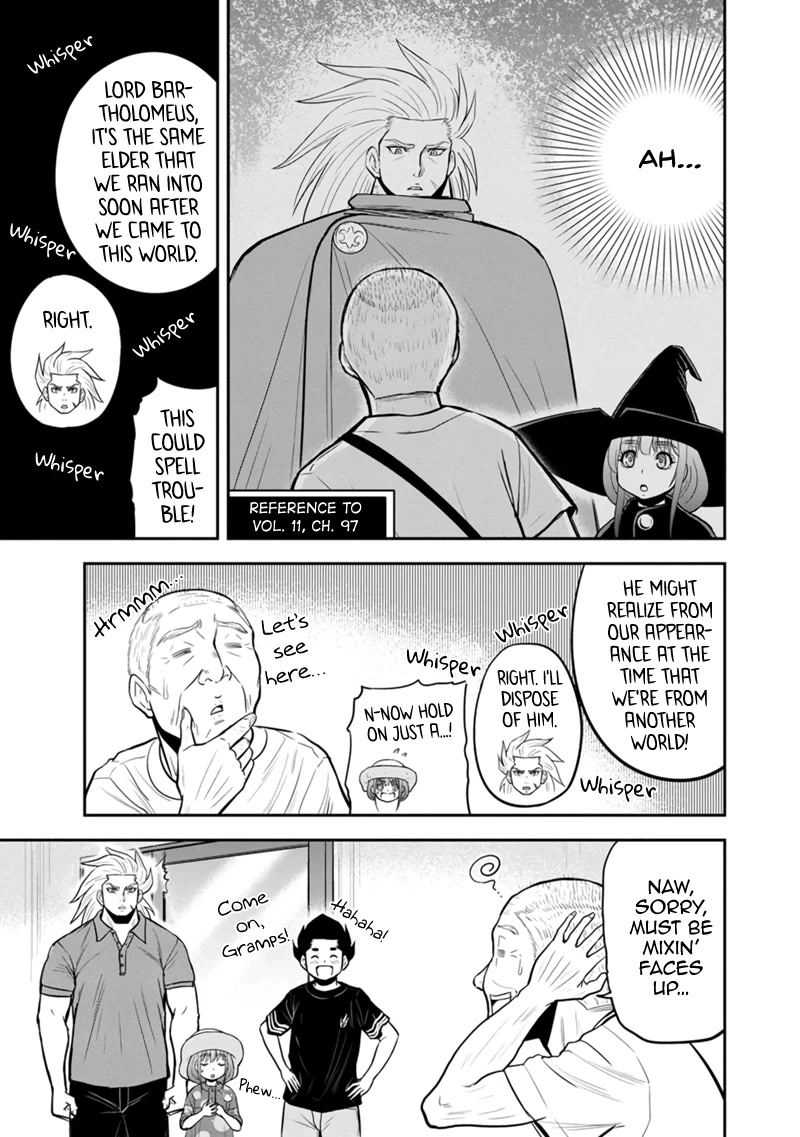 Regarding That We Decided to Live in the Countryside With The Female Knight Who Came to Us chapter 104 page 13