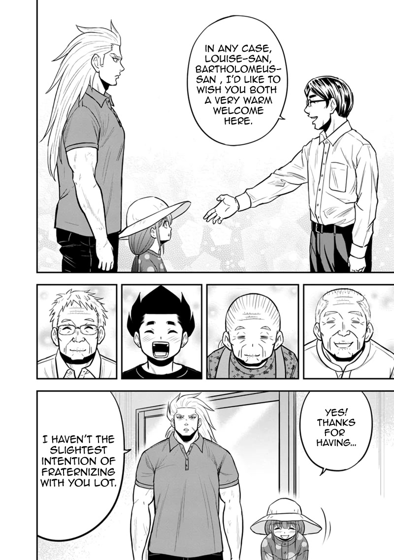 Regarding That We Decided to Live in the Countryside With The Female Knight Who Came to Us chapter 104 page 14