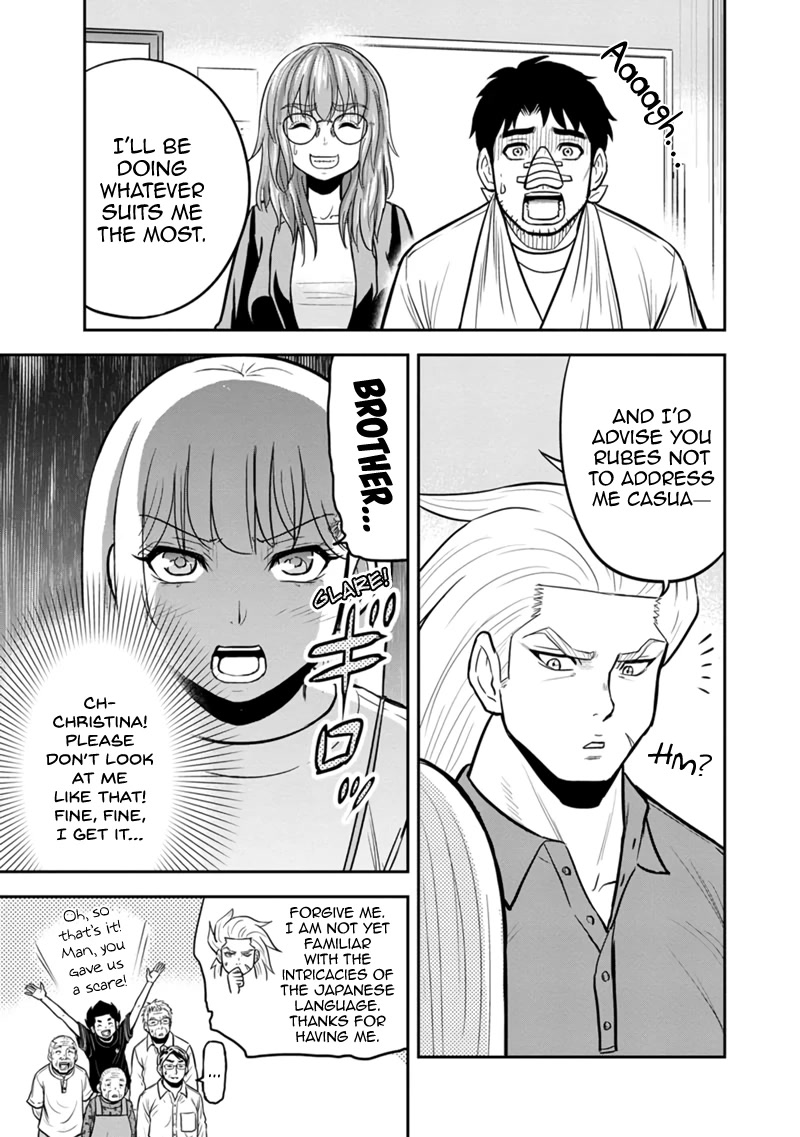 Regarding That We Decided to Live in the Countryside With The Female Knight Who Came to Us chapter 104 page 15