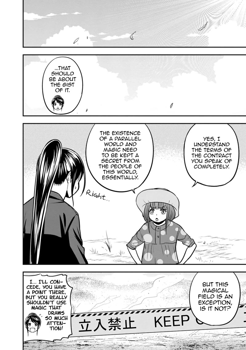 Regarding That We Decided to Live in the Countryside With The Female Knight Who Came to Us chapter 104 page 4