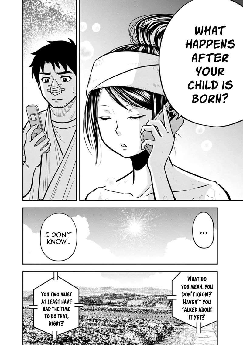 Regarding That We Decided to Live in the Countryside With The Female Knight Who Came to Us chapter 105 page 10