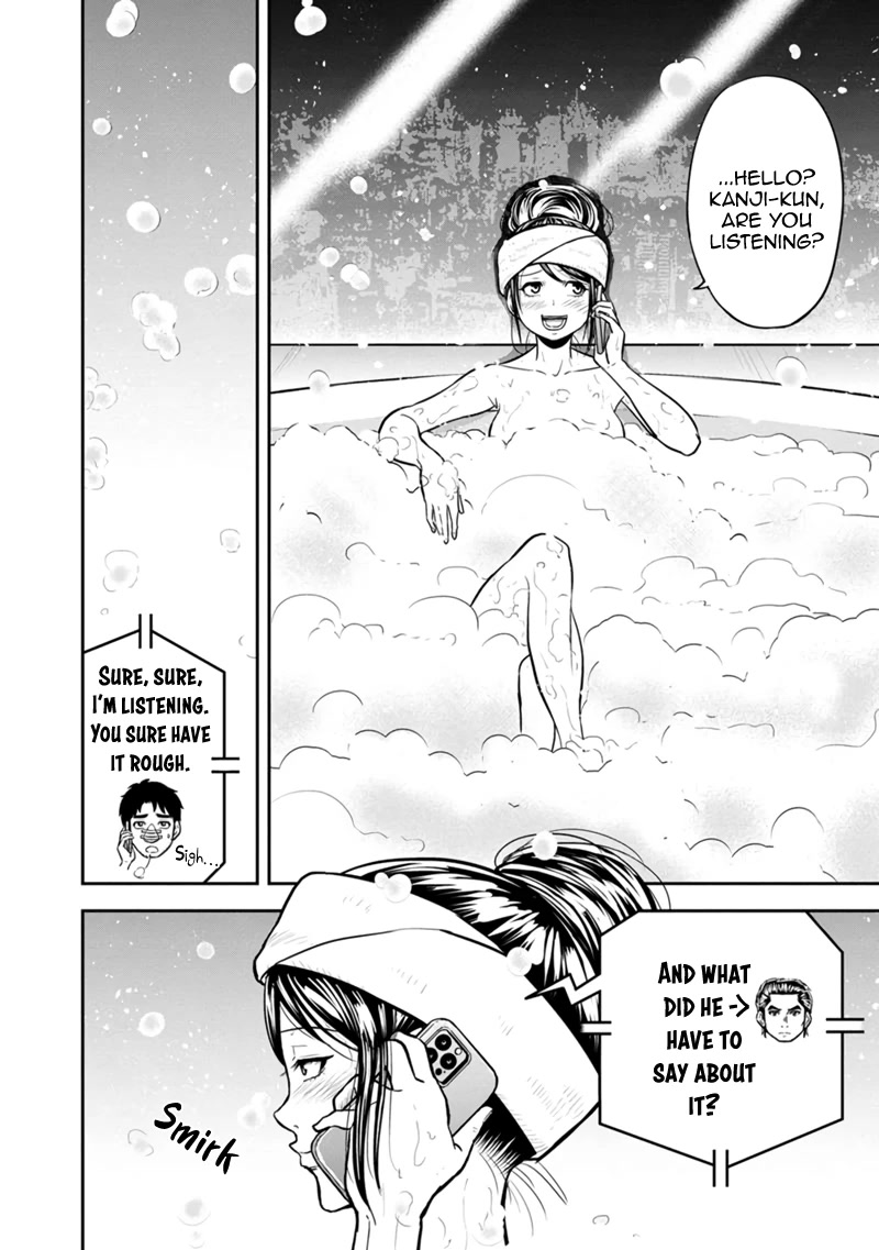 Regarding That We Decided to Live in the Countryside With The Female Knight Who Came to Us chapter 105 page 2