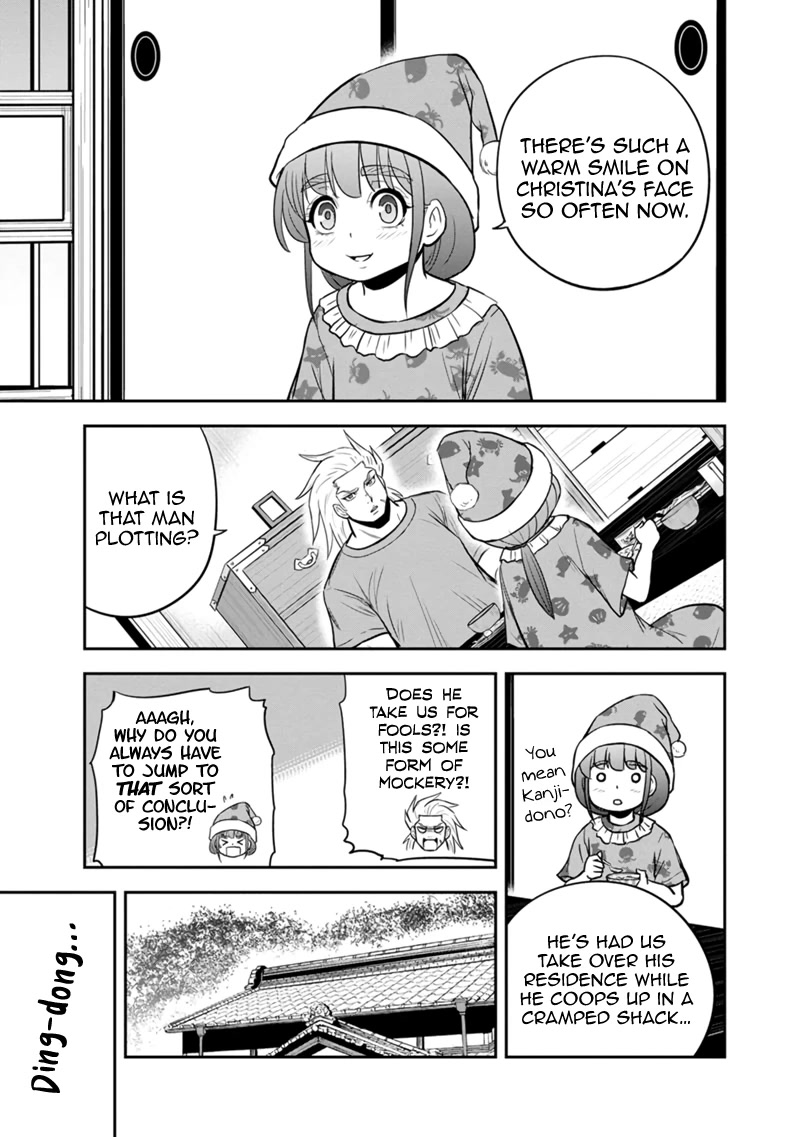 Regarding That We Decided to Live in the Countryside With The Female Knight Who Came to Us chapter 106 page 11