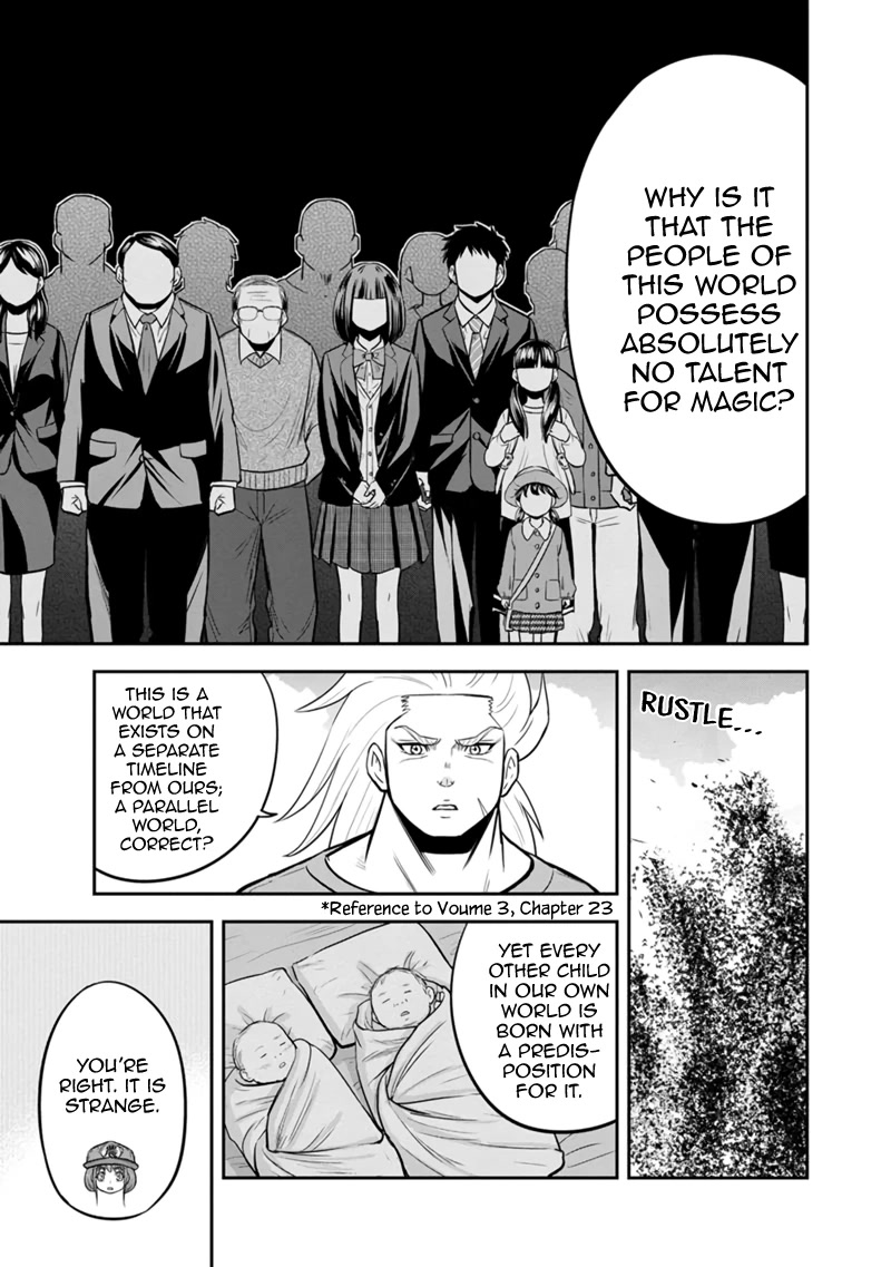 Regarding That We Decided to Live in the Countryside With The Female Knight Who Came to Us chapter 106 page 15