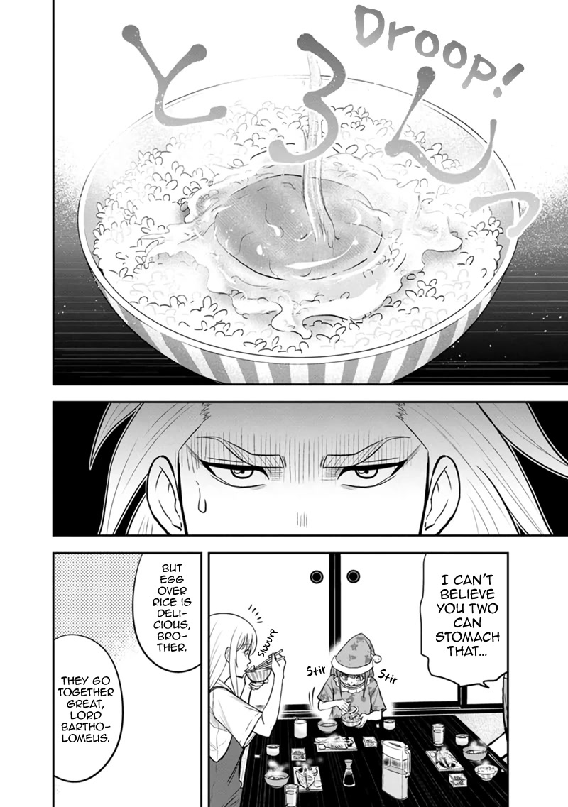 Regarding That We Decided to Live in the Countryside With The Female Knight Who Came to Us chapter 106 page 6