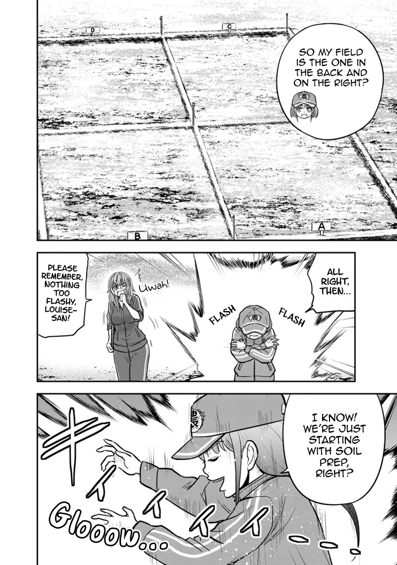 Regarding That We Decided to Live in the Countryside With The Female Knight Who Came to Us chapter 107 page 14