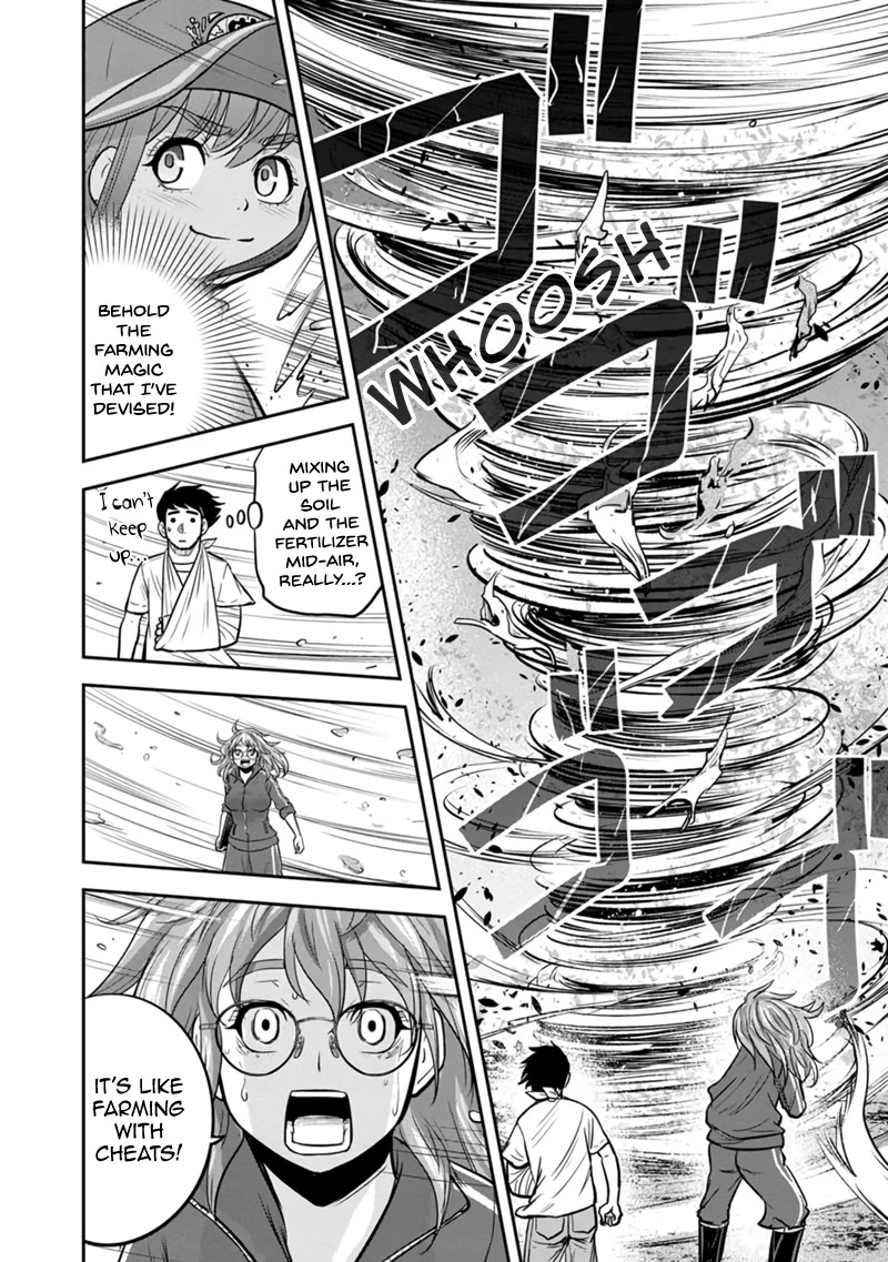 Regarding That We Decided to Live in the Countryside With The Female Knight Who Came to Us chapter 107 page 16