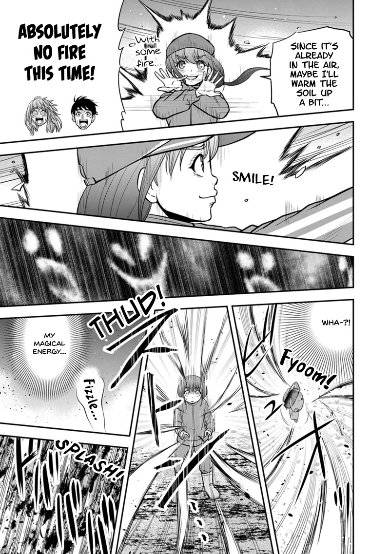 Regarding That We Decided to Live in the Countryside With The Female Knight Who Came to Us chapter 107 page 17