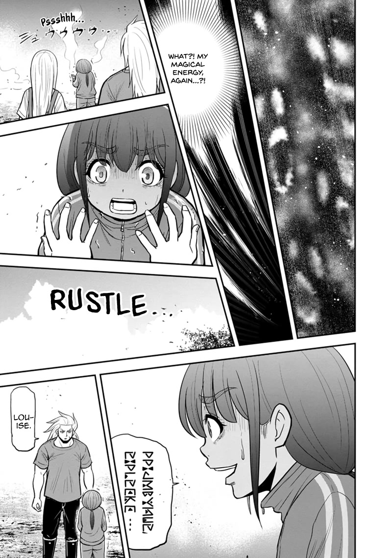 Regarding That We Decided to Live in the Countryside With The Female Knight Who Came to Us chapter 107 page 19