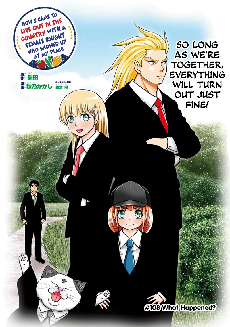 Regarding That We Decided to Live in the Countryside With The Female Knight Who Came to Us chapter 108 page 1