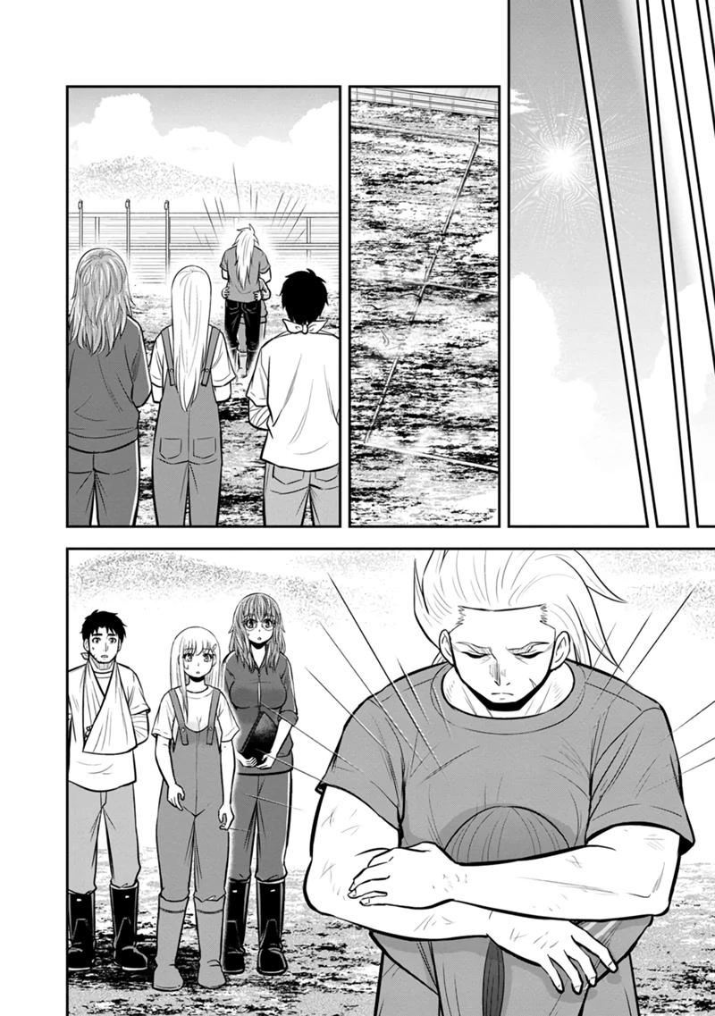 Regarding That We Decided to Live in the Countryside With The Female Knight Who Came to Us chapter 108 page 12