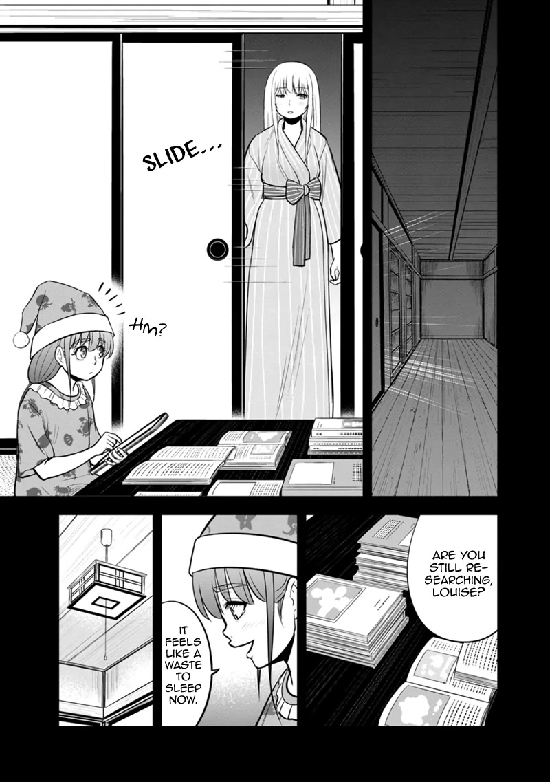Regarding That We Decided to Live in the Countryside With The Female Knight Who Came to Us chapter 108 page 3
