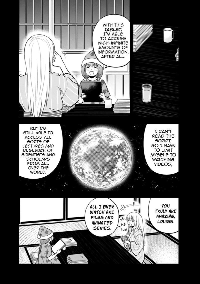 Regarding That We Decided to Live in the Countryside With The Female Knight Who Came to Us chapter 108 page 4