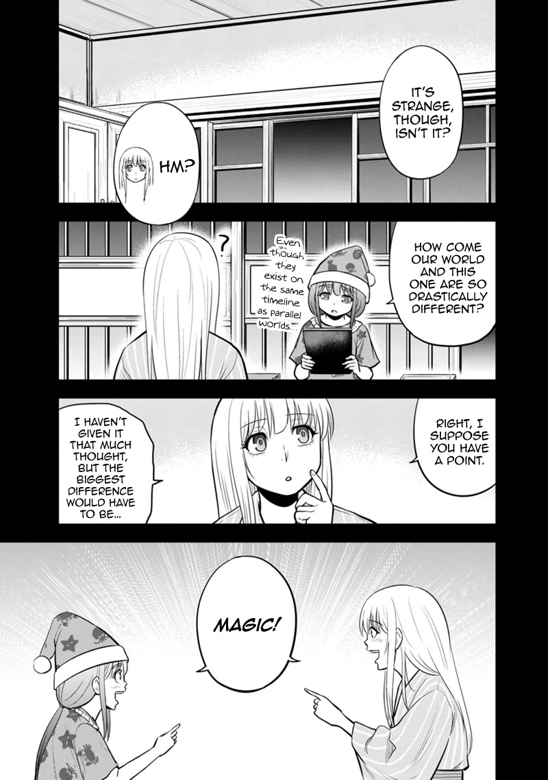 Regarding That We Decided to Live in the Countryside With The Female Knight Who Came to Us chapter 108 page 5