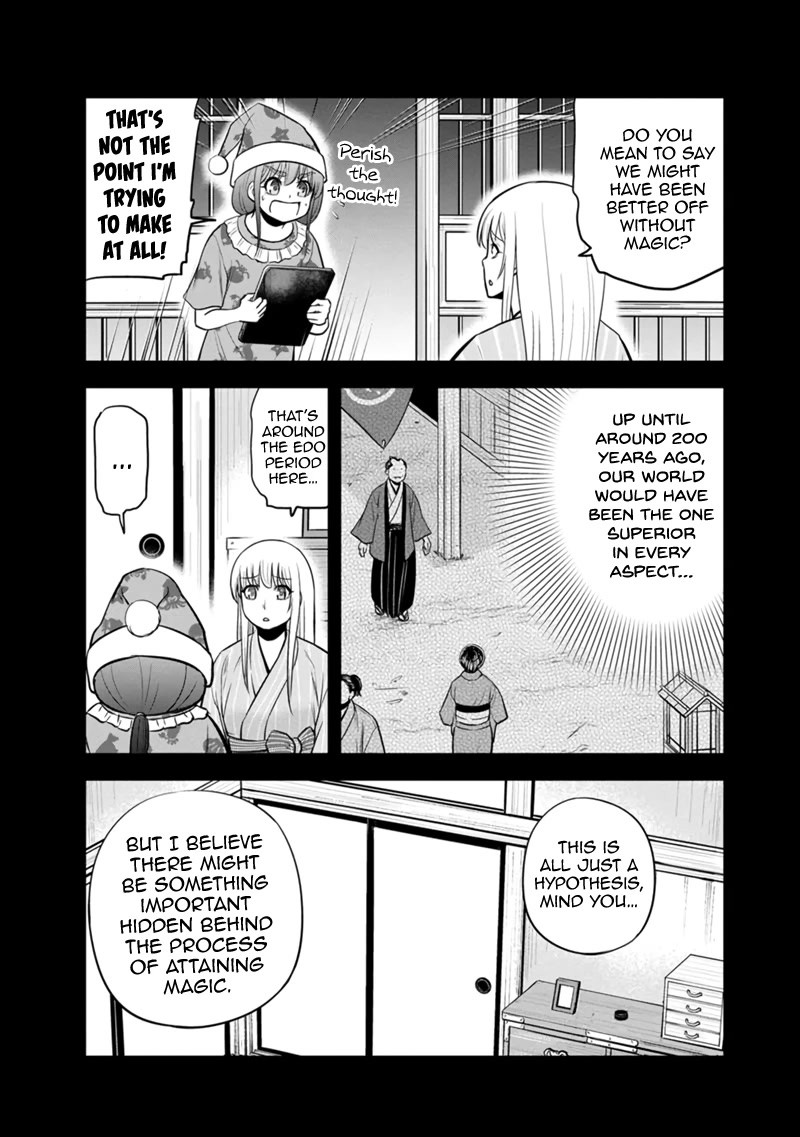 Regarding That We Decided to Live in the Countryside With The Female Knight Who Came to Us chapter 108 page 7