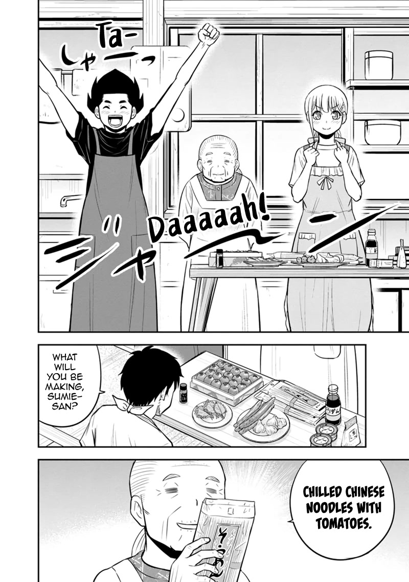 Regarding That We Decided to Live in the Countryside With The Female Knight Who Came to Us chapter 109 page 10