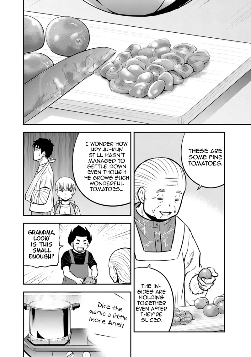 Regarding That We Decided to Live in the Countryside With The Female Knight Who Came to Us chapter 109 page 12