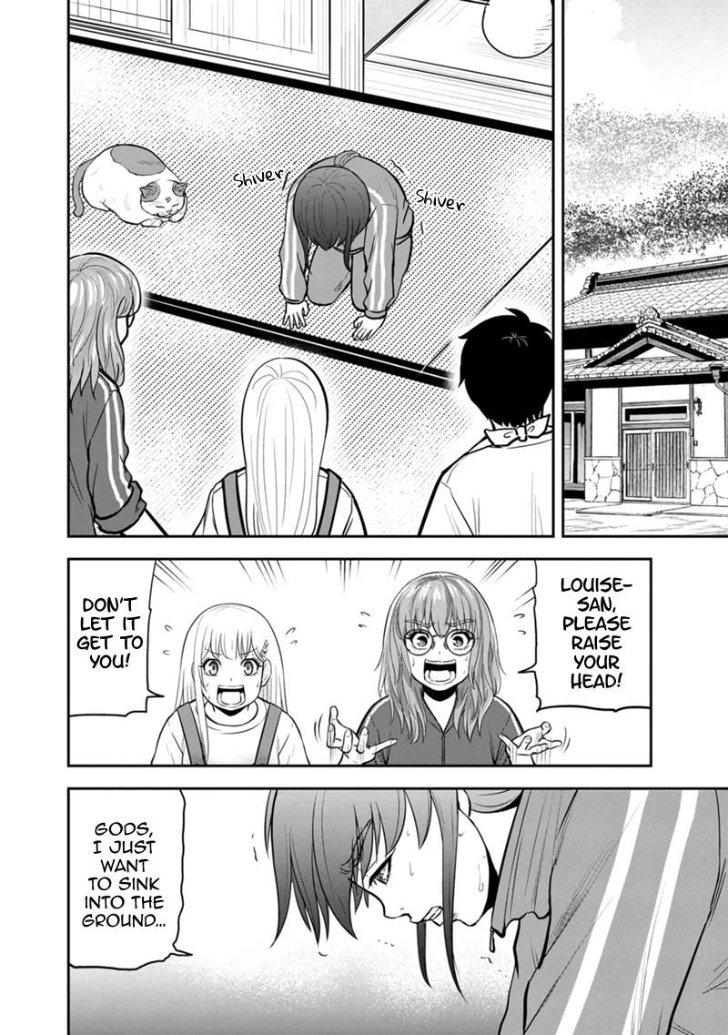 Regarding That We Decided to Live in the Countryside With The Female Knight Who Came to Us chapter 109 page 2