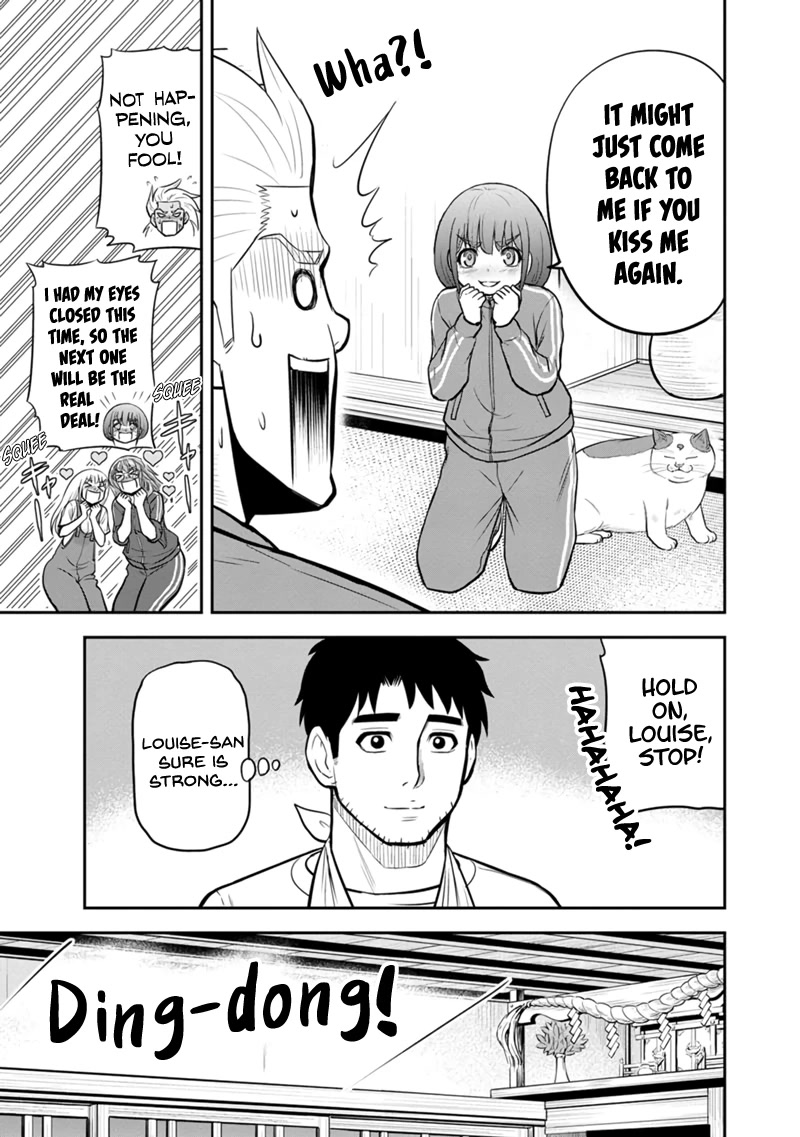 Regarding That We Decided to Live in the Countryside With The Female Knight Who Came to Us chapter 109 page 7