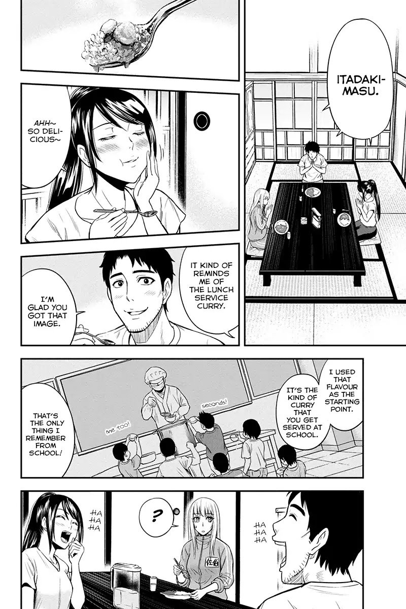 Regarding That We Decided to Live in the Countryside With The Female Knight Who Came to Us chapter 11 page 18