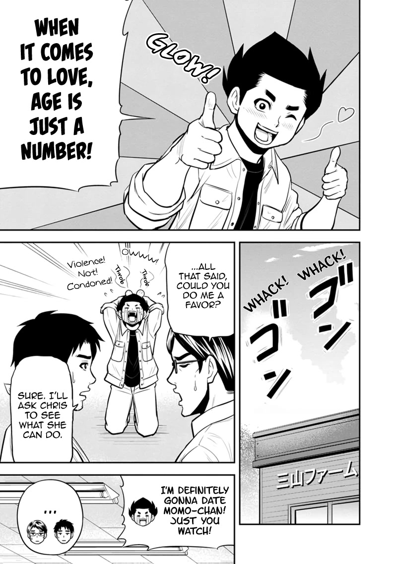 Regarding That We Decided to Live in the Countryside With The Female Knight Who Came to Us chapter 110 page 11