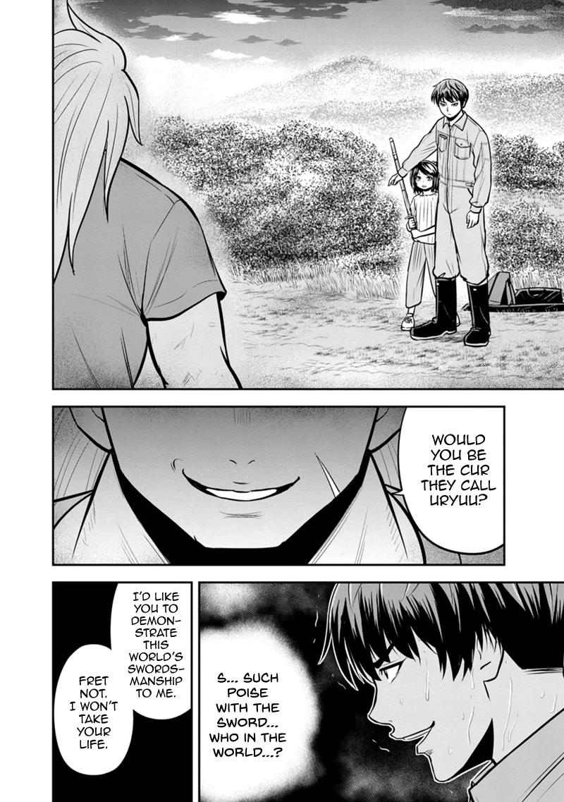 Regarding That We Decided to Live in the Countryside With The Female Knight Who Came to Us chapter 110 page 18