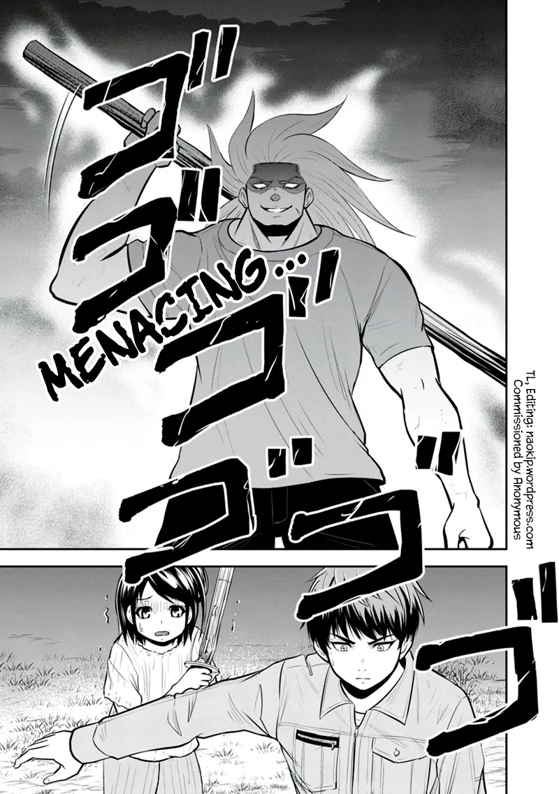 Regarding That We Decided to Live in the Countryside With The Female Knight Who Came to Us chapter 110 page 19