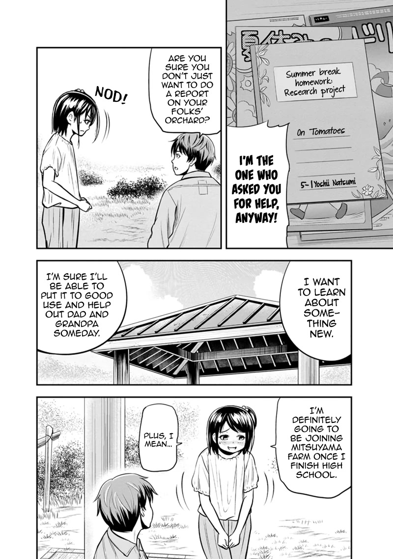 Regarding That We Decided to Live in the Countryside With The Female Knight Who Came to Us chapter 110 page 4