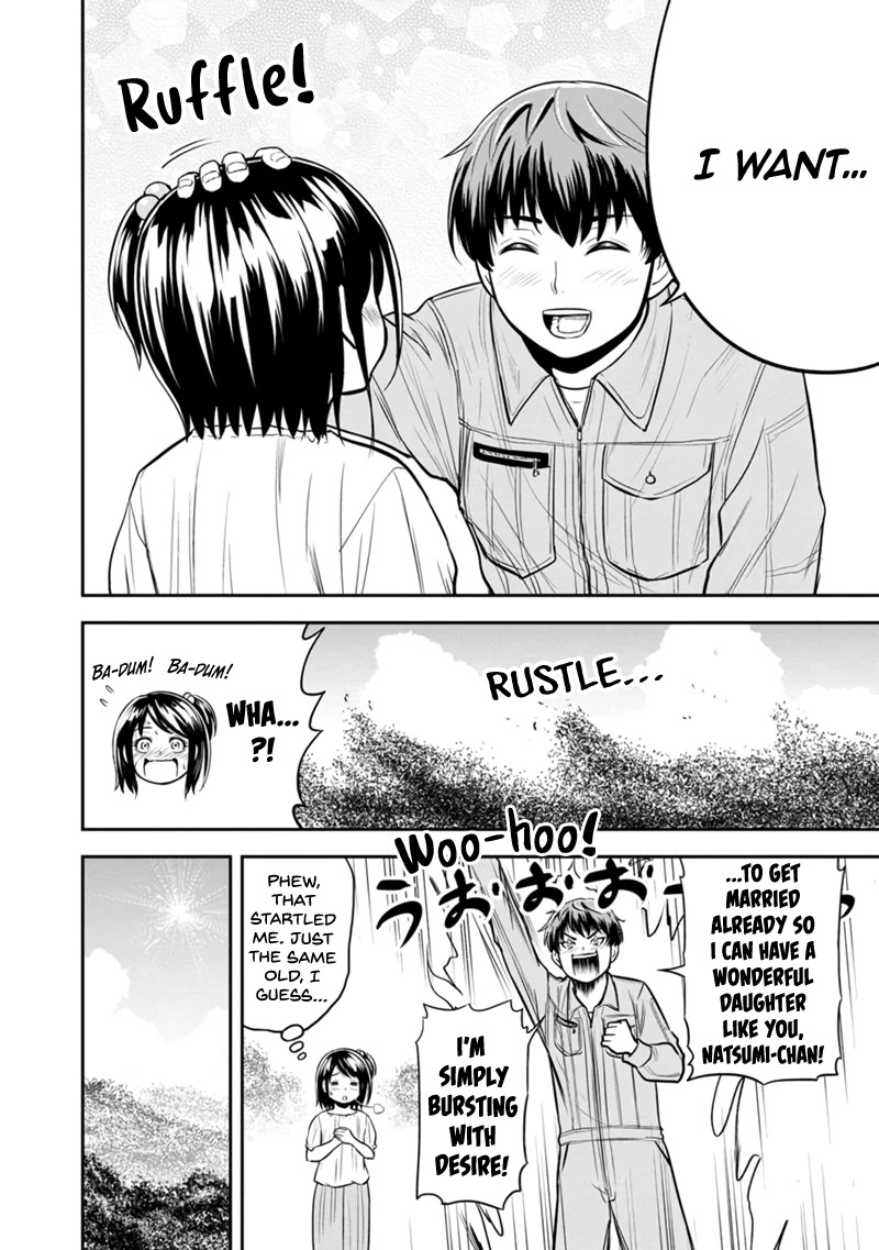 Regarding That We Decided to Live in the Countryside With The Female Knight Who Came to Us chapter 110 page 6